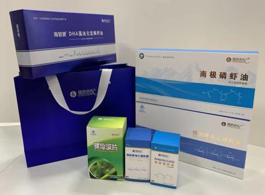 昂仁包装盒定制